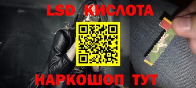 прущие крисы Владикавказ