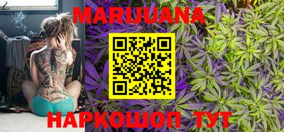 прущие крисы Владикавказ