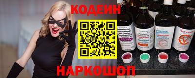прущие крисы Владикавказ