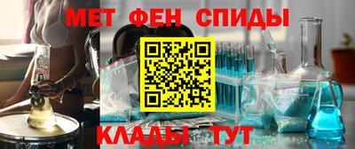 гидра Владивосток