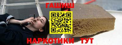прущие крисы Владикавказ