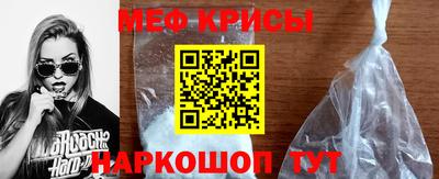 гидра Владивосток